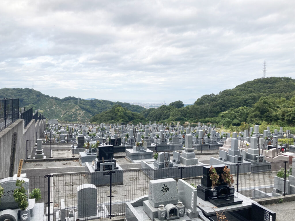 道後聖墓苑 – 道後聖墓苑